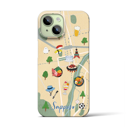 【札幌（Walk &amp; Eat）】Walk &amp; Eat iPhoneケース（バックカバータイプ）クリーム・iPhone 15 用