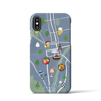 【札幌（Walk &amp; Eat）】Walk &amp; Eat iPhoneケース（バックカバータイプ）ライトブルー・iPhone XS / X 用