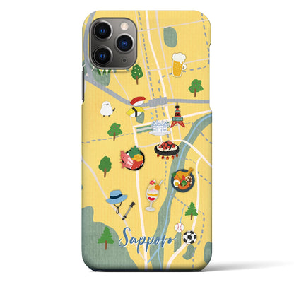 【札幌（Walk &amp; Eat）】Walk &amp; Eat iPhoneケース（バックカバータイプ）ライトイエロー・iPhone 11 Pro Max 用