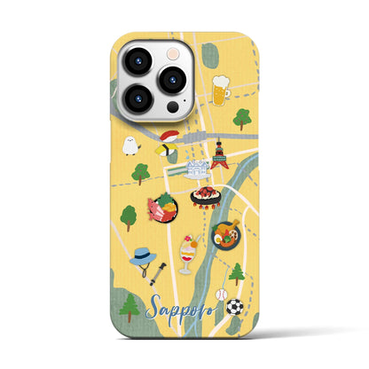 【札幌（Walk &amp; Eat）】Walk &amp; Eat iPhoneケース（バックカバータイプ）ライトイエロー・iPhone 13 Pro 用