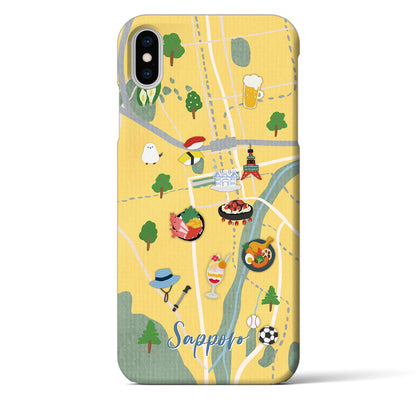 【札幌（Walk &amp; Eat）】Walk &amp; Eat iPhoneケース（バックカバータイプ）ライトイエロー・iPhone XS Max 用