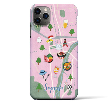 【札幌（Walk &amp; Eat）】Walk &amp; Eat iPhoneケース（バックカバータイプ）ピンク・iPhone 11 Pro Max 用