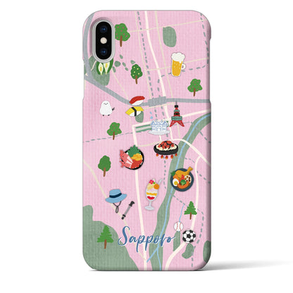 【札幌（Walk &amp; Eat）】Walk &amp; Eat iPhoneケース（バックカバータイプ）ピンク・iPhone XS Max 用