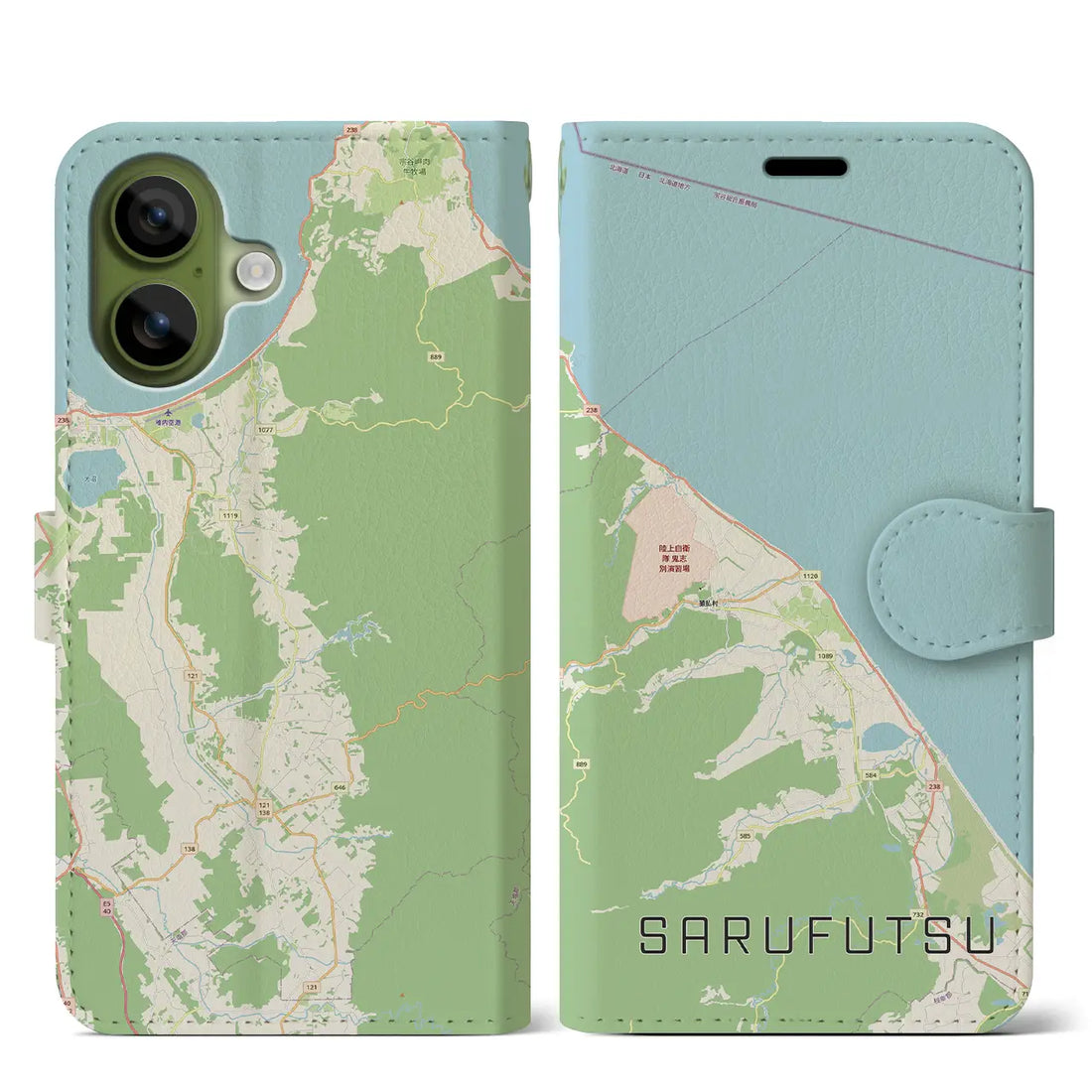 【猿払（北海道）】地図柄iPhoneケース（手帳タイプ）ナチュラル・iPhone 17 Pro Max 用
