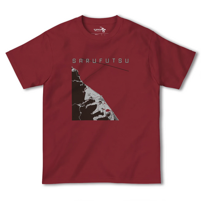 【猿払（北海道）】地図柄ヘビーウェイトTシャツ