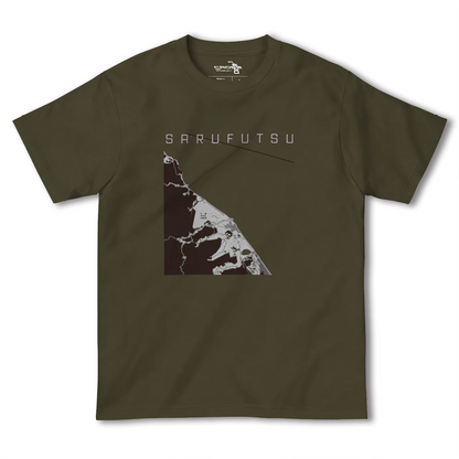 【猿払（北海道）】地図柄ヘビーウェイトTシャツ