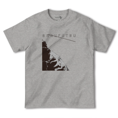 【猿払（北海道）】地図柄ヘビーウェイトTシャツ