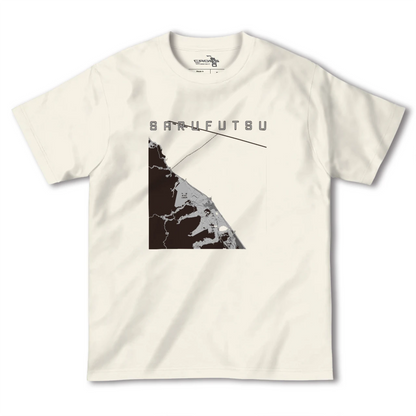 【猿払（北海道）】地図柄ヘビーウェイトTシャツ