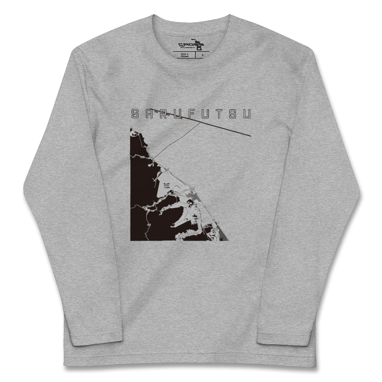 【猿払（北海道）】地図柄ロングスリーブTシャツ