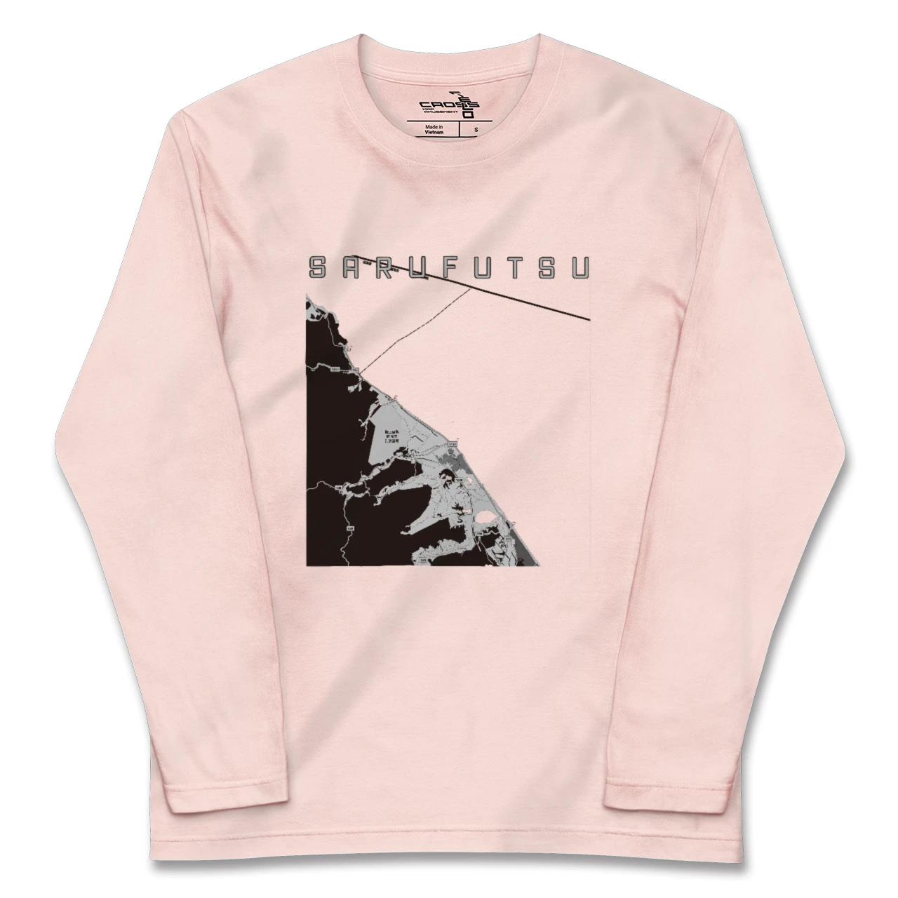 【猿払（北海道）】地図柄ロングスリーブTシャツ