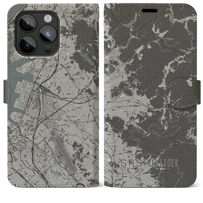 【篠栗（福岡県）】地図柄iPhoneケース（手帳タイプ）モノトーン・iPhone 15 Pro Max 用