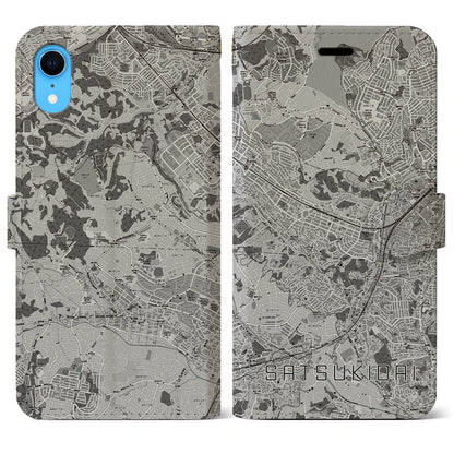 【五月台（神奈川県）】地図柄iPhoneケース（手帳タイプ）モノトーン・iPhone XR 用