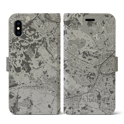 【五月台（神奈川県）】地図柄iPhoneケース（手帳タイプ）モノトーン・iPhone XS / X 用