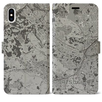 【五月台（神奈川県）】地図柄iPhoneケース（手帳タイプ）モノトーン・iPhone XS Max 用