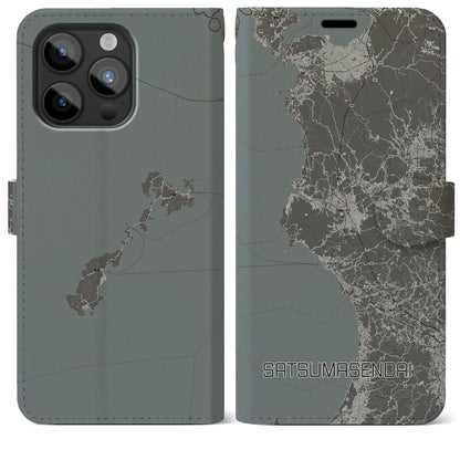 【薩摩川内（鹿児島県）】地図柄iPhoneケース（手帳タイプ）モノトーン・iPhone 15 Pro Max 用