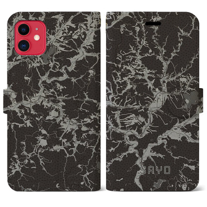 【佐用（兵庫県）】地図柄iPhoneケース（手帳タイプ）モノトーン・iPhone 11 用