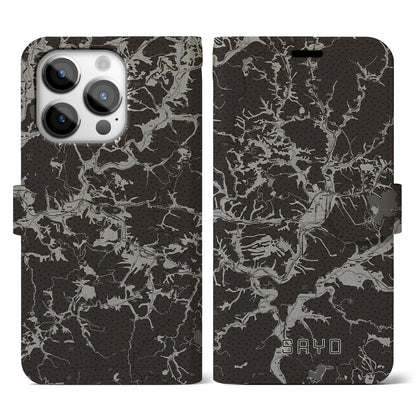 【佐用（兵庫県）】地図柄iPhoneケース（手帳タイプ）モノトーン・iPhone 14 Pro 用