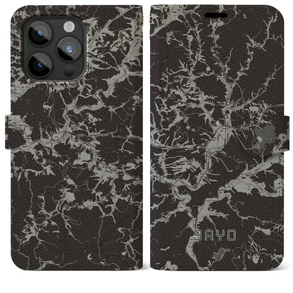 【佐用（兵庫県）】地図柄iPhoneケース（手帳タイプ）モノトーン・iPhone 15 Pro Max 用