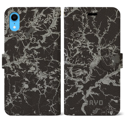 【佐用（兵庫県）】地図柄iPhoneケース（手帳タイプ）モノトーン・iPhone XR 用