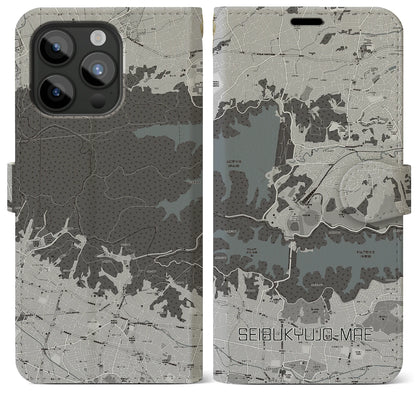 【西武球場前（埼玉県）】地図柄iPhoneケース（手帳タイプ）モノトーン・iPhone 15 Pro Max 用