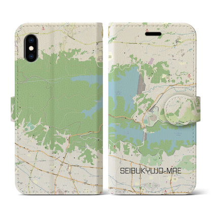 【西武球場前（埼玉県）】地図柄iPhoneケース（手帳タイプ）ナチュラル・iPhone XS / X 用