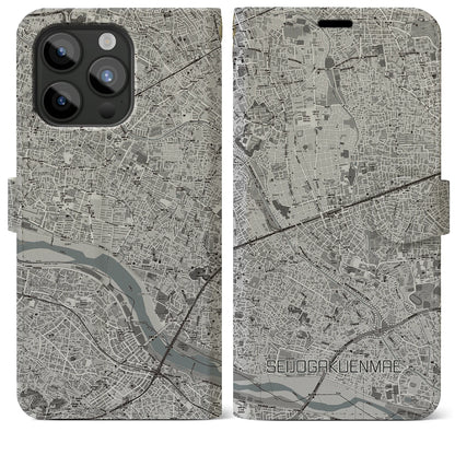 【成城学園前（東京都）】地図柄iPhoneケース（手帳タイプ）モノトーン・iPhone 15 Pro Max 用