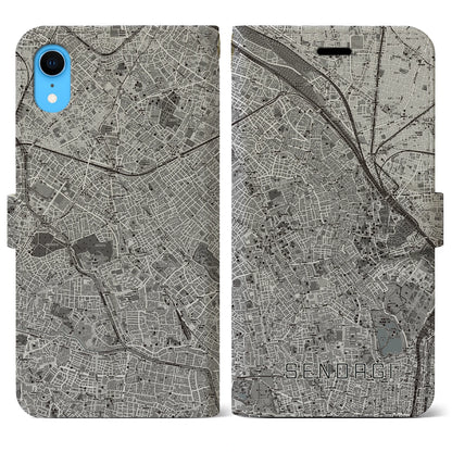 【千駄木（東京都）】地図柄iPhoneケース（手帳タイプ）モノトーン・iPhone XR 用