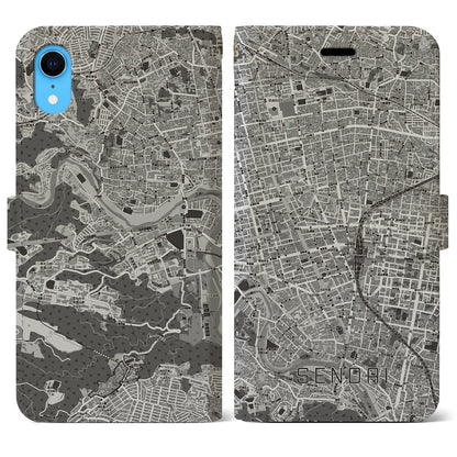 【仙台2（宮城県）】地図柄iPhoneケース（手帳タイプ）