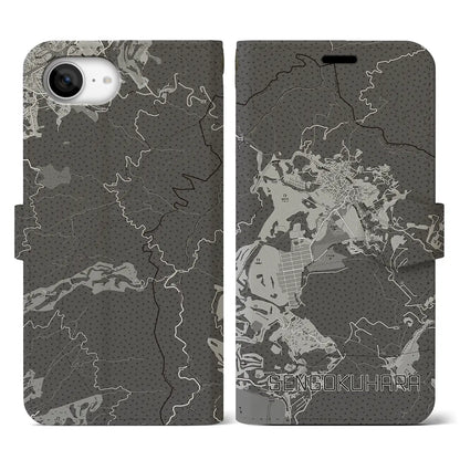 【仙石原（神奈川県）】地図柄iPhoneケース（手帳タイプ）