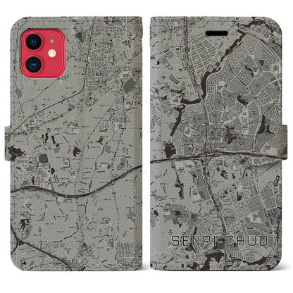 【千里中央（大阪府）】地図柄iPhoneケース（手帳タイプ）モノトーン・iPhone 11 用