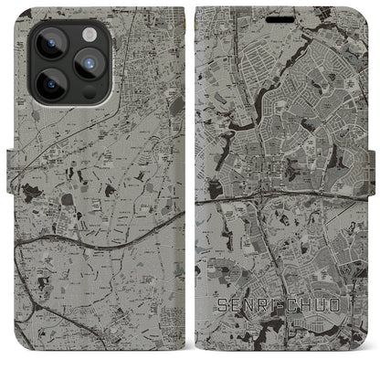 【千里中央（大阪府）】地図柄iPhoneケース（手帳タイプ）モノトーン・iPhone 15 Pro Max 用