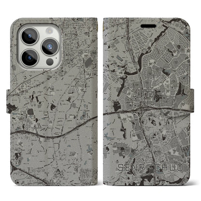 【千里中央（大阪府）】地図柄iPhoneケース（手帳タイプ）モノトーン・iPhone 15 Pro 用