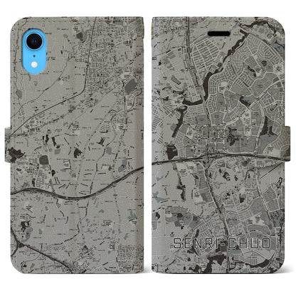 【千里中央（大阪府）】地図柄iPhoneケース（手帳タイプ）モノトーン・iPhone XR 用