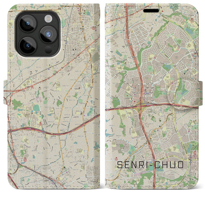 【千里中央（大阪府）】地図柄iPhoneケース（手帳タイプ）ナチュラル・iPhone 15 Pro Max 用