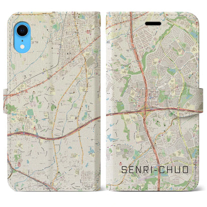 【千里中央（大阪府）】地図柄iPhoneケース（手帳タイプ）ナチュラル・iPhone XR 用