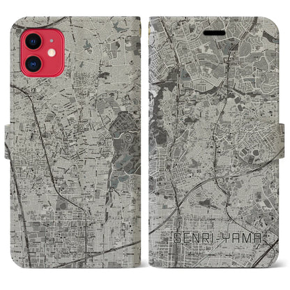 【千里山（大阪府）】地図柄iPhoneケース（手帳タイプ）モノトーン・iPhone 11 用