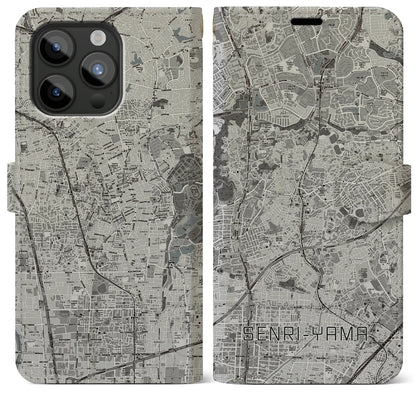 【千里山（大阪府）】地図柄iPhoneケース（手帳タイプ）モノトーン・iPhone 15 Pro Max 用