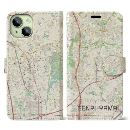 【千里山（大阪府）】地図柄iPhoneケース（手帳タイプ）ナチュラル・iPhone 15 用