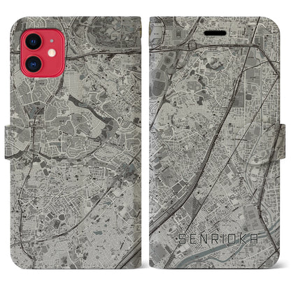【千里丘（大阪府）】地図柄iPhoneケース（手帳タイプ）モノトーン・iPhone 11 用