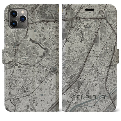 【千里丘（大阪府）】地図柄iPhoneケース（手帳タイプ）モノトーン・iPhone 11 Pro Max 用
