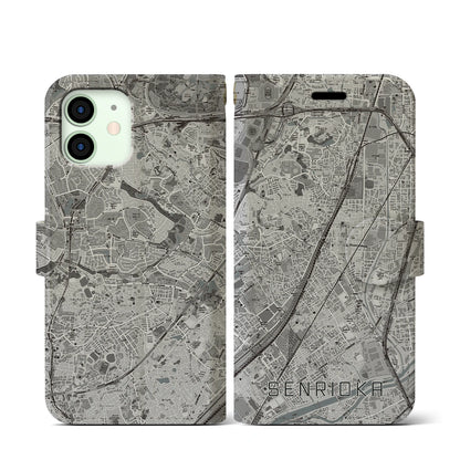 【千里丘（大阪府）】地図柄iPhoneケース（手帳タイプ）モノトーン・iPhone 12 mini 用