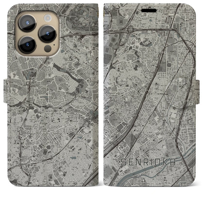 【千里丘（大阪府）】地図柄iPhoneケース（手帳タイプ）モノトーン・iPhone 14 Pro Max 用