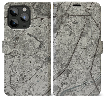 【千里丘（大阪府）】地図柄iPhoneケース（手帳タイプ）モノトーン・iPhone 15 Pro Max 用