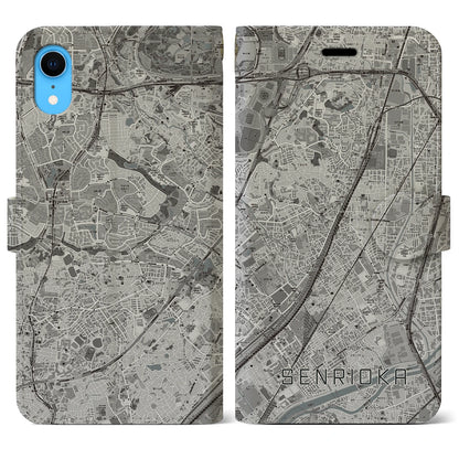 【千里丘（大阪府）】地図柄iPhoneケース（手帳タイプ）モノトーン・iPhone XR 用