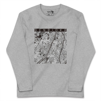 【千里丘（大阪府）】地図柄ロングスリーブTシャツ
