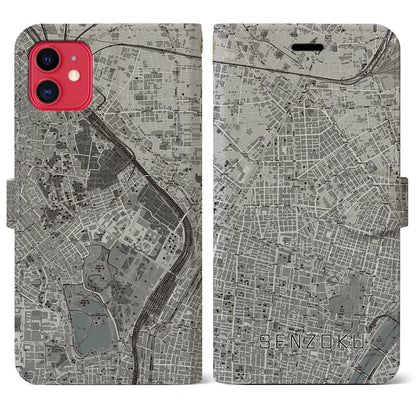 【千束（東京都）】地図柄iPhoneケース（手帳タイプ）モノトーン・iPhone 11 用