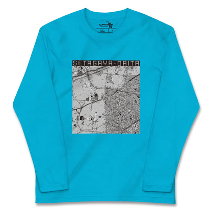 ⚠️デッドストック　FC東京　2024 小平　プラクティスシャツ　長袖　XLサイズ FC東京 《小平練習着》'25プラクティスシャツ長袖｜【公式】J