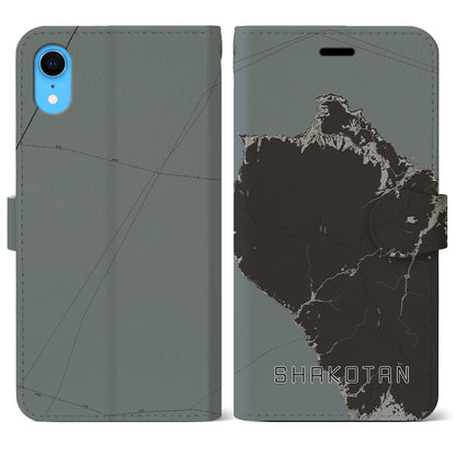 【積丹（北海道）】地図柄iPhoneケース（手帳タイプ）モノトーン・iPhone XR 用