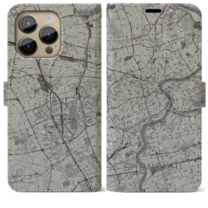 【上海（中華人民共和国）】地図柄iPhoneケース（手帳タイプ）モノトーン・iPhone 14 Pro Max 用