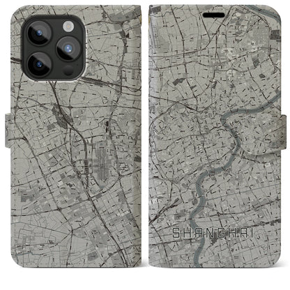 【上海（中華人民共和国）】地図柄iPhoneケース（手帳タイプ）モノトーン・iPhone 15 Pro Max 用